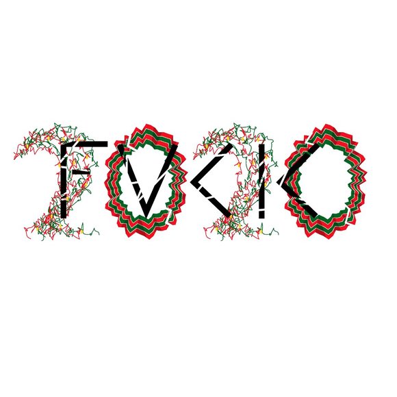 Fuck 2020 - Picture 2 of 2